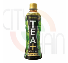O LONG TEA PLUS 350ML
